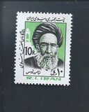 [Religious Scholars, тип CJZ]