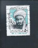 [Religious Scholars, tip CKC]