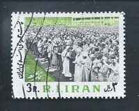 [Rivoluzione islamica - Filigrana:  Djomhouri Eslami Iran (Repubblica islamica dell'Iran) in caratteri persiani, Scrivi CHZ]