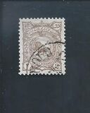 [Lion, प्रकार R5]