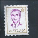 [Mohammad Reza Shah Pahlavi, Вид BST]
