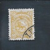 [Lion, प्रकार R8]