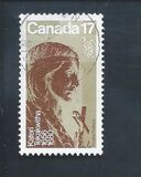[The 17th-century Canadian Women. Statues by Emile Brunet, տեսակ AAF]