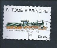 [Locomotives, type AAO]