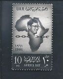 [Africa Day, type CJ]