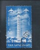 [Airmail, type CM]