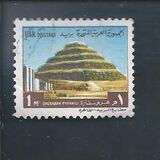 [Historical Buildings, Tip PS]