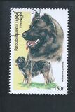 [Fauna - Dogs, 類型 BFU1]