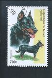 [Fauna - Dogs, 類型 BFU5]