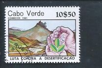 [Desert Erosion Prevention, 類型 GB]