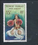 [Airmail, type AB]