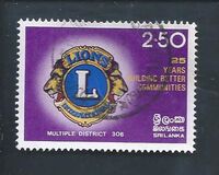 [The 25th Anniversary of Lions Club International in Sri Lanka, típus GJ]