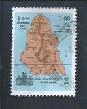 [The 150th Anniversary of Royal Asiatic Society of Sri Lanka, tip XW]