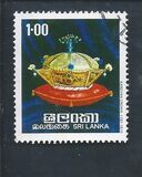 [Regalia of the Kings of Kandy, Typ AP]