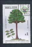 [Independence Commemoration, Tipo HB]