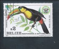 [Independence Commemoration, Tipo HC]