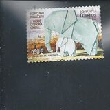 [DISELLO Stamp Design Competition, jenis GOM]