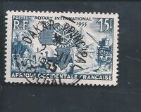 [The 50th Anniversary of Rotary International, type AY]