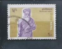 [Nepalese Writers, प्रकार JJ]