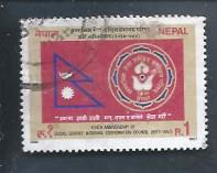 [The 10th Anniversary of Social Coordination Committee, Tüüp MK]