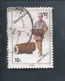 [Musical Instruments, Tip KQ]