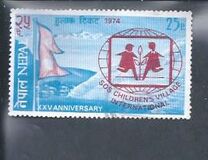[The 25th Anniversary of SOS Children's Villages, type FT]