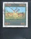 [Royal Shukla Phanta Wildlife Reserve, type MW]