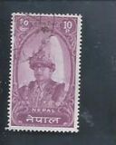 [King Mahendra, प्रकार BK]