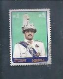 [The 36th Anniversary of the Birth of King Birendra, 1945-2001, Tipe JZ]