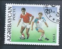 [Football World Cup - U.S.A., 유형 CA]