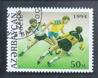 [Football World Cup - U.S.A., 유형 CD]