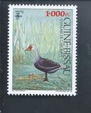 [International Stamp Exhibition "LUBRAPEX '90" - Brasilia, Brazil, type AAF]
