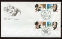 [The 100th Anniversary of the Birth of Doctor Norman Bethune, Surgeon, 类型 AOQ]