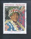 [Polynesian Faces, type QM]