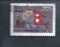 [World Communications Year, Tip KO]