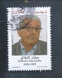 [Famous People of Tunisia, type BIL]