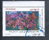 [The 175th Anniversary of the Abolition of Slavery and Servitude in Tunisia, 类型 BHG]