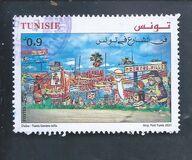 [Street Art, 类型 BHN]