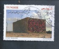 [Street Art, 类型 BHO]