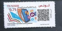 [World Post Day - Digitalization of the Tunisian Postage Stamp, type BIG]