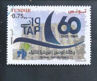 [The 60th Anniversary of the Creation of TAP News Agency, 类型 BHF]