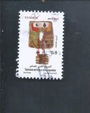 [Contemporary Artistic Tapestry, 类型 BHJ]