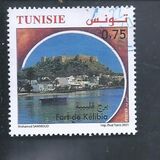 [Forts of Tunisia, type BHY]