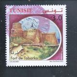 [Forts of Tunisia, type BIB]