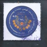 [EUROMED Issue - Traditional Mediterranean Jewelry, type BHW]