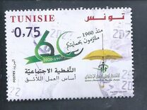 [The 60th Anniversary of the National Fund for Social Security, 类型 BHD]