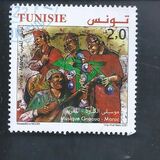 [Musical Instruments - Gnaoua Instrument - Joint Issue with Morocco, type BIJ]