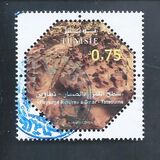 [Lunar Landscape of Al-Simar, Tatawin, type BIN]