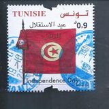 [Independence Day, type BIO]