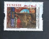 [EUROMED Postal - Antique Cities of the Mediterranean, type BJA]